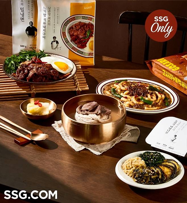 신세계그룹 계열 쓱닷컴