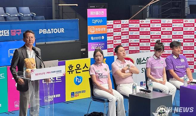 김영진 PBA 전무이사가 2025-2026 시즌 미디어데이 축사를 했다. 이영재 기자