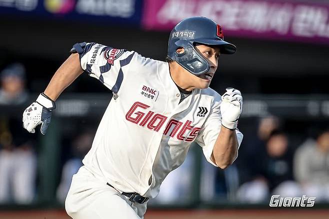 롯데 자이언츠 외야수 황성빈. 롯데 자이언츠 제공