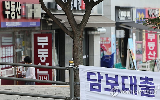 [사진=연합뉴스]