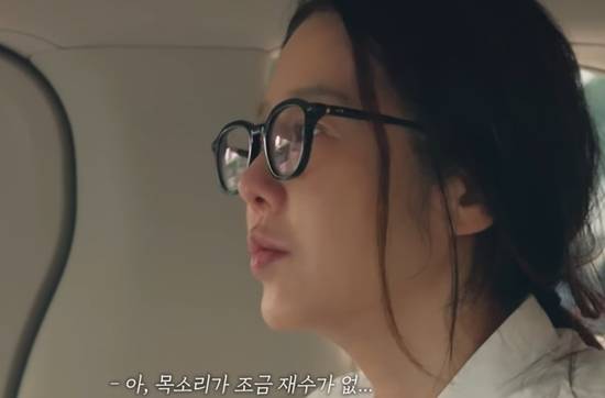 고현정이 ‘세련되고 어려 보이는 공주 스타일’을 외치며 반전 매력을 드러냈다. 사진=SNS