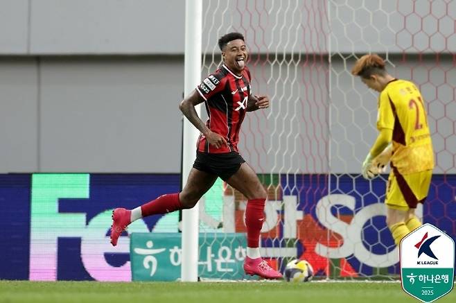 제시 린가드가 득점 후 기뻐하고 있다. 사진=한국프로축구연맹