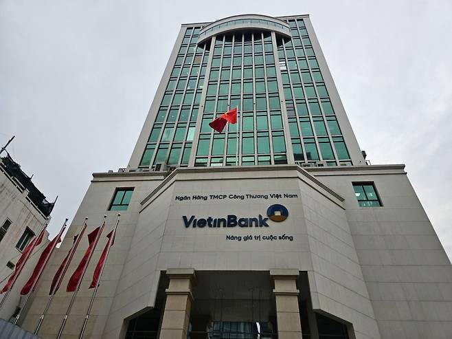 현대해상이 투자한 베트남 손보사 VBI의 모회사인 VB 건물. 베트남에선 2위의 국영상업은행이다./사진=이창섭 기자.