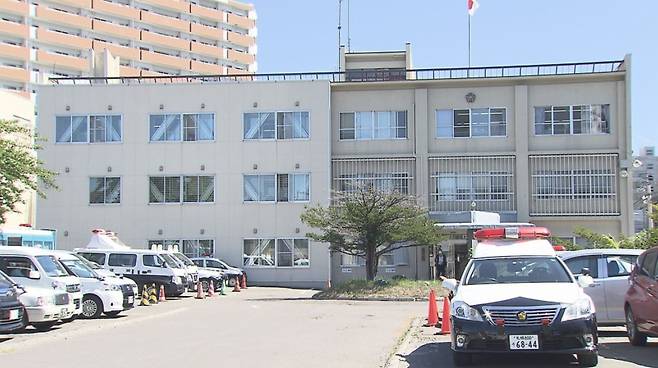 삿포로 시로이시구 경찰서./사진=STV