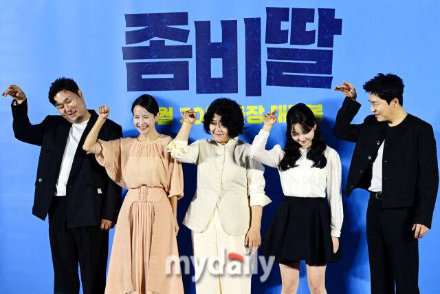 '영화 좀비딸'./마이데일리 db