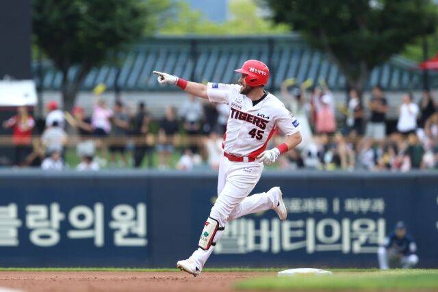 위즈덤/KIA 타이거즈