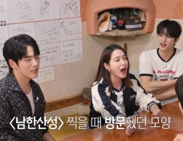 이병헌은 영화 '남한산성'을 평창에서 촬영 한 것으로 밝혀졌다. / KBS2 '가는정 오는정 이민정'