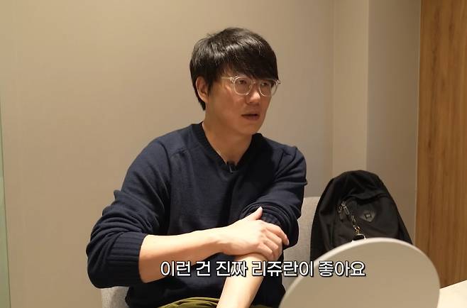 가수 성시경. [유튜브 채널 ‘성시경 SUNG SI KYUNG’ 영상 캡처]