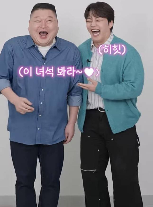 [네이버TV 티빙 ‘대탈출: 더 스토리’ 이구동성 게임 캡처]