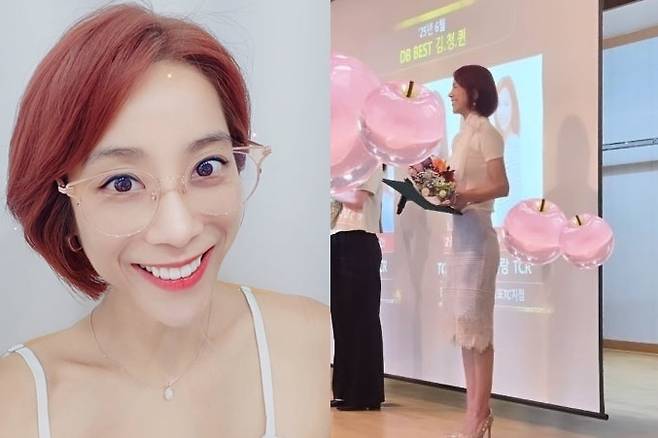 사진=조민아 소셜미디어