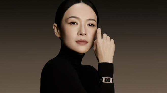 사진=예거 르쿨트르