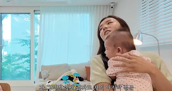 사진=채널 ‘뽐뽐뽐’