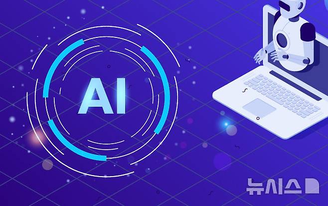 [서울=뉴시스] 이미지 재판매 및 DB금지.