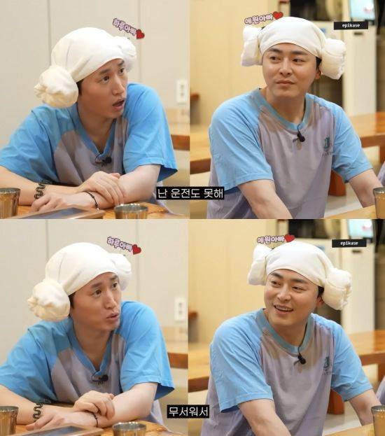 [서울=뉴시스] 힙합그룹 '에픽하이' 멤버 타블로가 운전면허가 없다고 털어놨다. (사진=유튜브 채널 '에픽하이' 캡처) 2025.07.21. photo@newsis.com *재판매 및 DB 금지