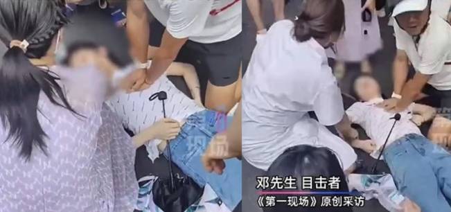 지난 12일 후난성 러양의 한 길거리에서 쓰러진 여성에게 심폐소생술을 하고 있는 의사와 판 씨 [SCMP]