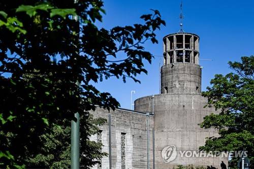 이른바 '벙커 교회'로 불리는 독일 뒤셀도르프의 성 사크라멘트 교회. 제2차 세계대전 당시의 고층 방공호를 개조한 건물이다.[EPA=연합뉴스. 재판매 및 DB 금지]