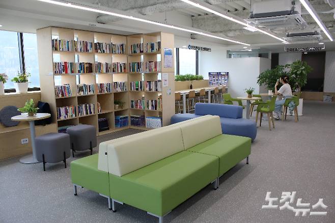 인천청년미래센터의 열린 공간인 '퀘렌시아'. 강지윤 기자