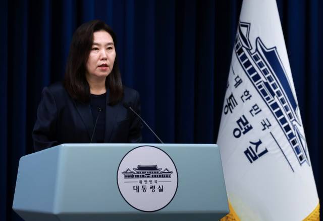 ▲강유정 대통령실 대변인이 21일 서울 용산 대통령실 청사에서 현안 브리핑을 하고 있다. ⓒ연합뉴스