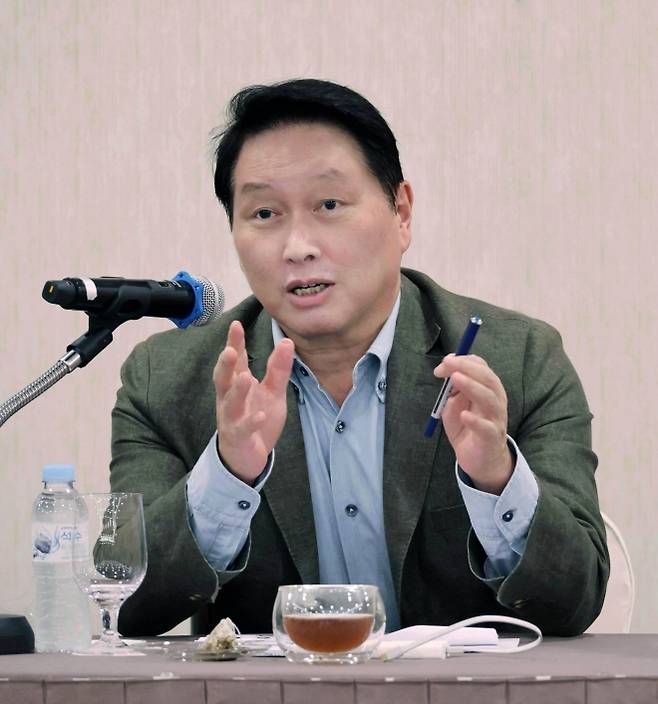 최태원 대한상공회의소 회장