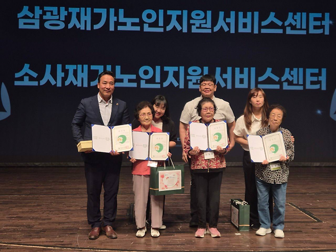 김용성 의원. 7월 15일, 경기아트센터 대극장에서 경기도재가노인복지협회(회장 이종화) ‘창립 20주년 기념 및 제2회 한마음 대축제’ 참석. (사진=경기도의회)