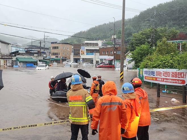 대구시 북구 노곡동 침수 현장 ⓒ대구안실련