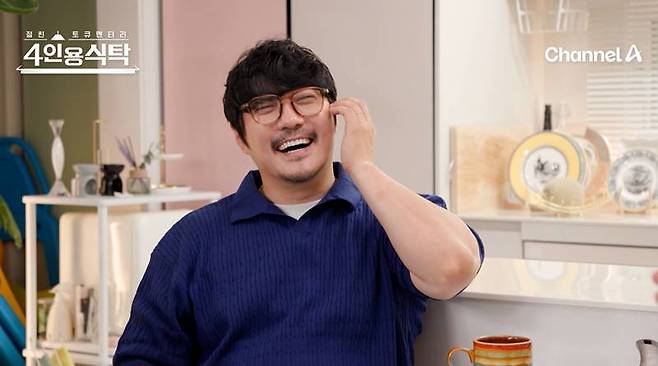 ▲ KCM. 제공| 채널A '4인용식탁'