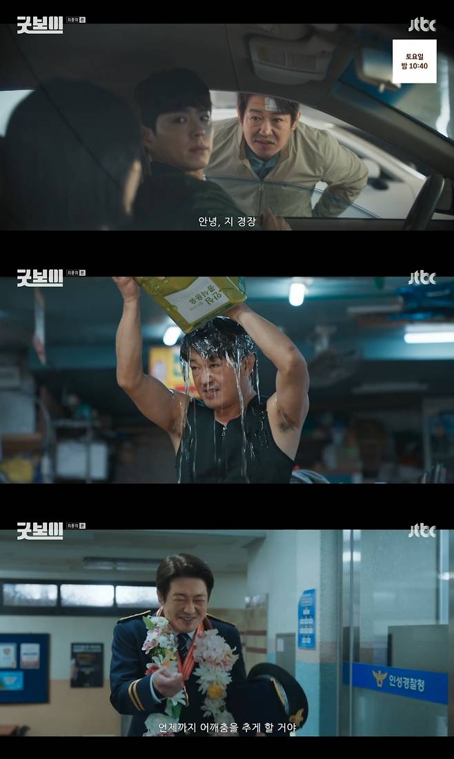 '굿보이' 허성태, 식용유 샤워 후 '격렬 몸싸움'.."내 별명은 기름장어"