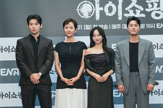 김진영(덱스), 염정아, 원진아, 최영준/사진=ENA
