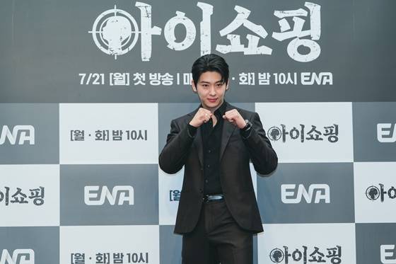 김진영 덱스/사진=ENA