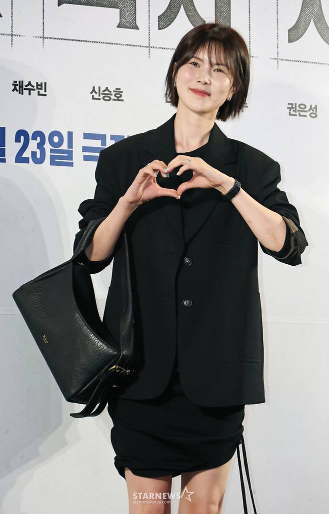 공민정 '사랑스런 손하트'[★포토]