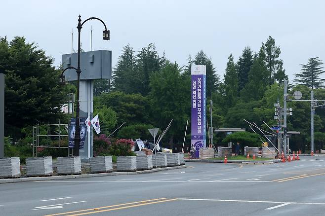 정비 공사 중인 경주 보문관광단지 [촬영 손대성]