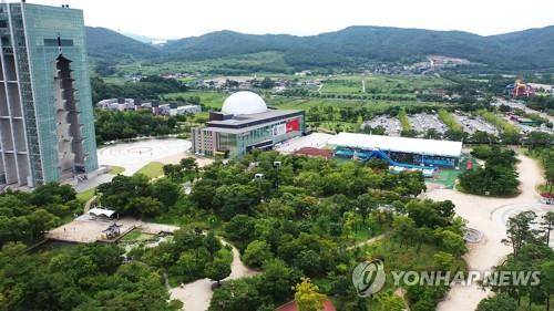 경주엑스포대공원 [경북문화관광공사 제공. 재판매 및 DB 금지]