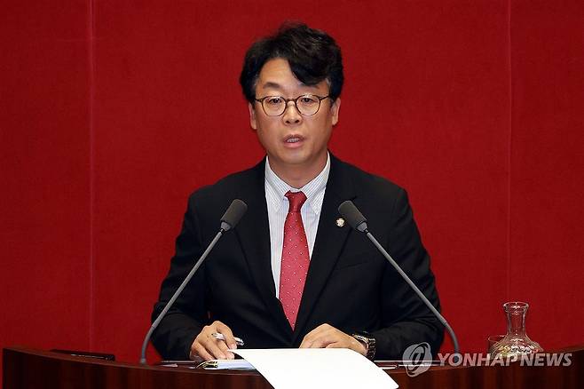 국민의힘 곽규택 의원 연합뉴스 자료 사진