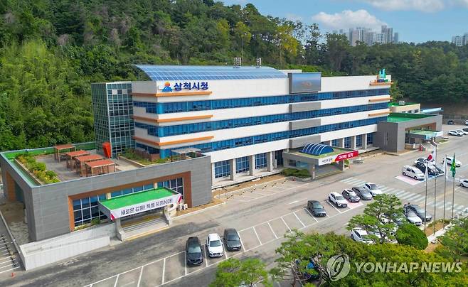 삼척시청사 [삼척시 제공. 재판매 및 DB 금지]