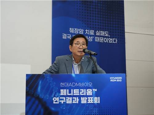 조원동 현대ADM 대표이사 내정자 [현대ADM바이오 제공. 재판매 및 DB 금지]