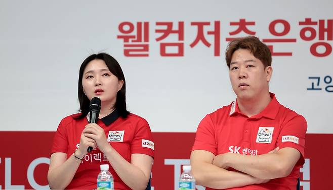 SK렌터카 강지은-강동궁 [PBA 제공. 재판매 및 DB 금지]