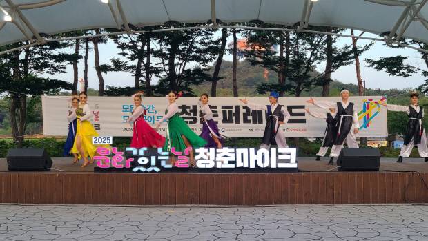 지난달 전라남도 나주에서 열린 히어로댄스컬의 ‘청춘마이크’ 공연. 청춘마이크 제공