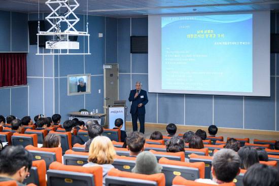 12-05 남해 삼별초와 대장군지 학술세미나 (1)
