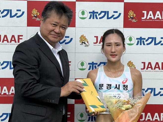 조하림 선수(오른쪽). /문경시 제공