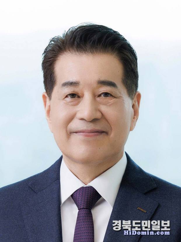 장인화 포스코그룹 회장