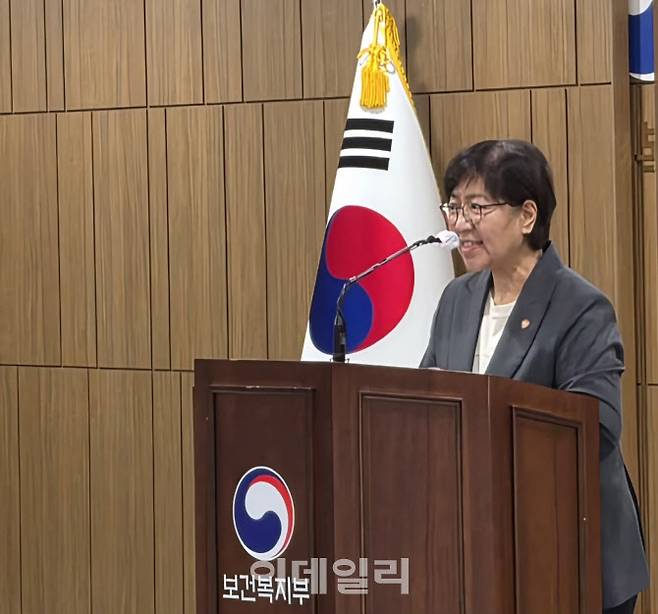 정은경 보건복지부 장관이 22일 취임사를 하고 있다.(사진=이지현 기자)