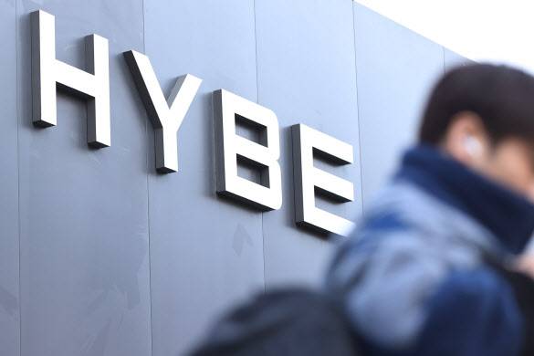 서울 용산구 하이브 사옥 앞 모습(사진=연합뉴스)