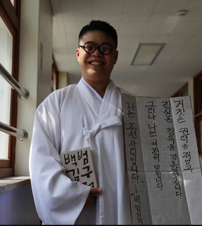 사진=의정부고 학생자치회 인스타그램