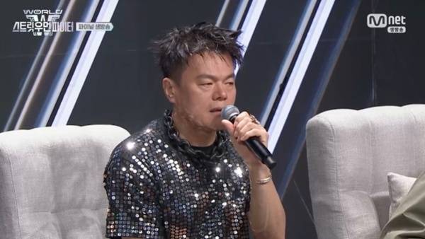 Mnet '월드 오브 스트릿 우먼 파이터' 캡처