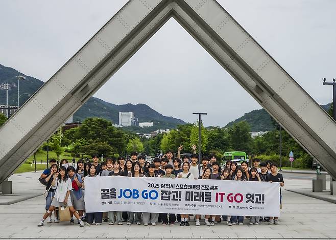 사진제공=KOREA3X3