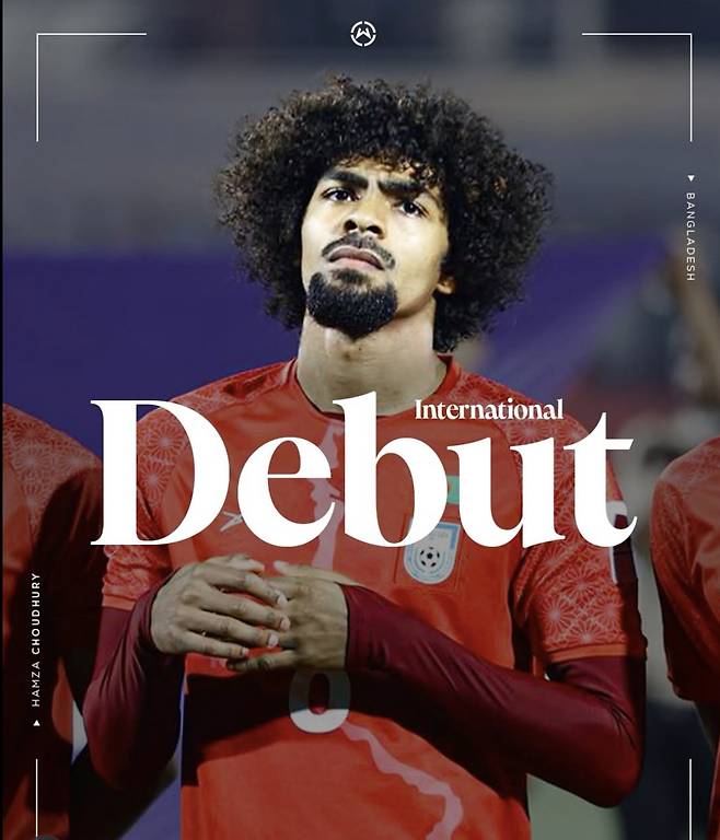 사진=차우두리 SNS