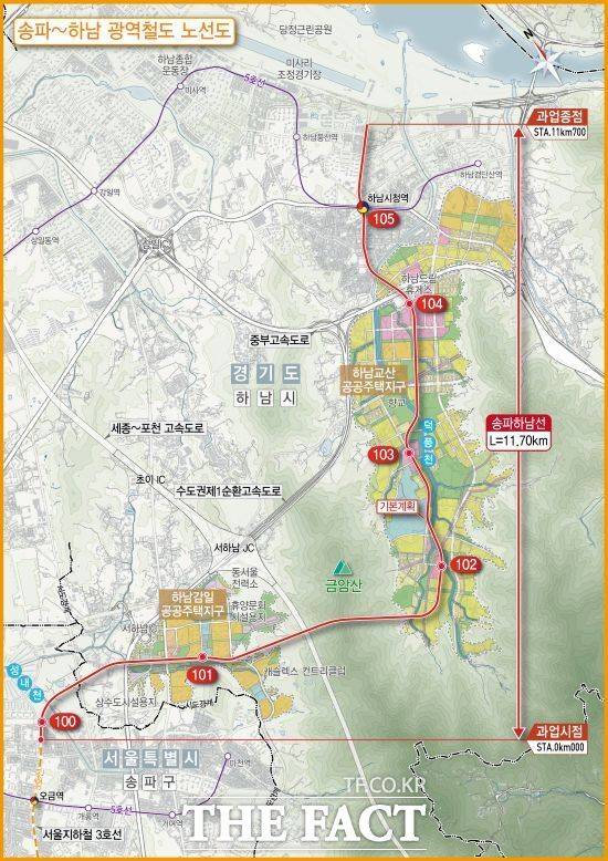 국토교통부 대도시권광역교통위원회로부터 승인을 받은 '송파하남선 광역철도 기본계획' 노선도. /경기도