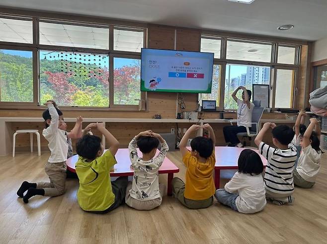 성남지역 학교돌봄터 교실. 성남시 제공