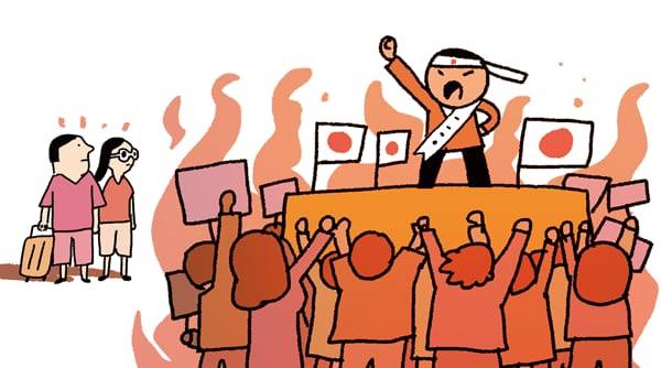 일러스트=이철원