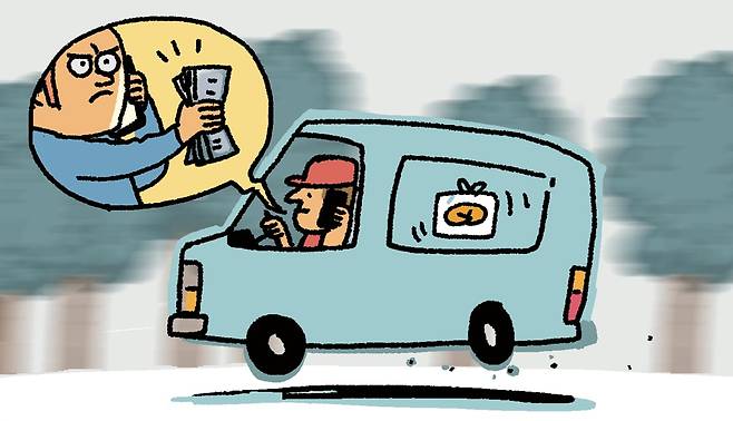 일러스트=이철원